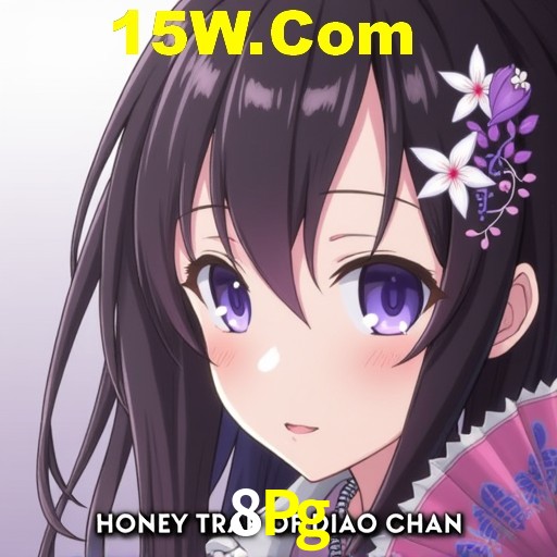 Seasonal Promotions 8Pg